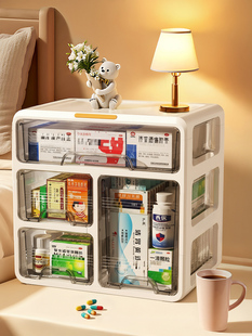 优勤收纳盒抽屉式药箱家用药品收纳药盒桌面多层分隔透明药物整理