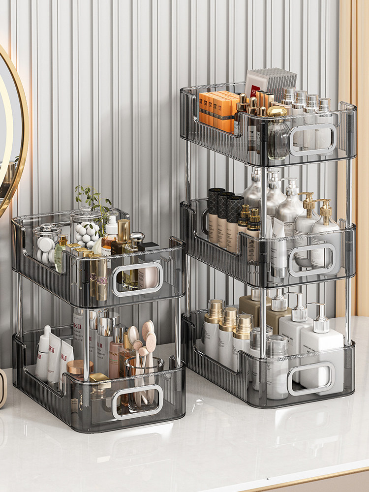卫生间置物架桌面梳妆台化妆品收纳盒浴室洗漱台护肤品轻奢收纳架,收纳整理,整理架/置物架/收纳架,淘宝优惠券,粉丝福利购,淘宝优惠卷