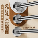 伸缩晾衣杆免打孔支撑浴帘杆卫生间阳台晾衣架罗马杆浴室窗帘杆子