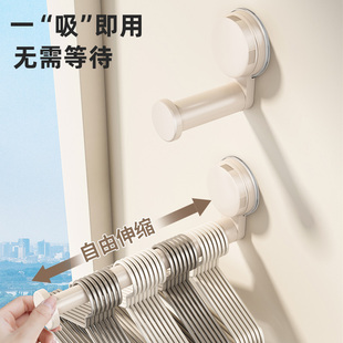 吸盘衣架收纳神器家用阳台多功能伸缩免打孔无痕挂衣架子墙上壁挂