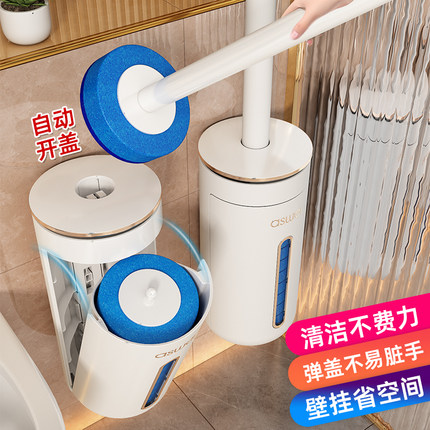 一次性马桶刷家用无死角2025新款壁挂式洗厕所神器替换头清洁刷子