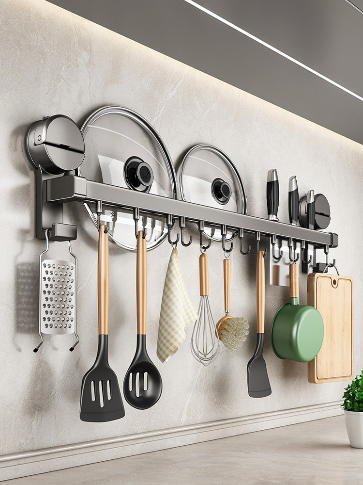 Youqin suction cups, kitchen hooks, multi-functional shelves, non