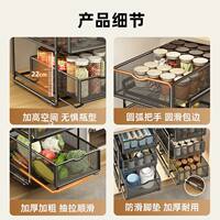 Youqin Kitchen's pull-out storage rack, a multi-functional tool with multiple layers inside the cabinet and a sink, and a new type of storage pull-out basket thumbnail 4