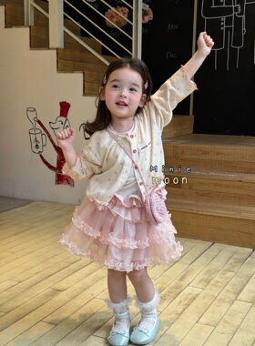 minie moon 26春装新款女童碎花开衫2083背心2085蛋糕裙2086