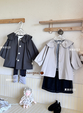 承麦～25秋季新款女童风衣外套洋气女宝宝中长款外套简约大气8123