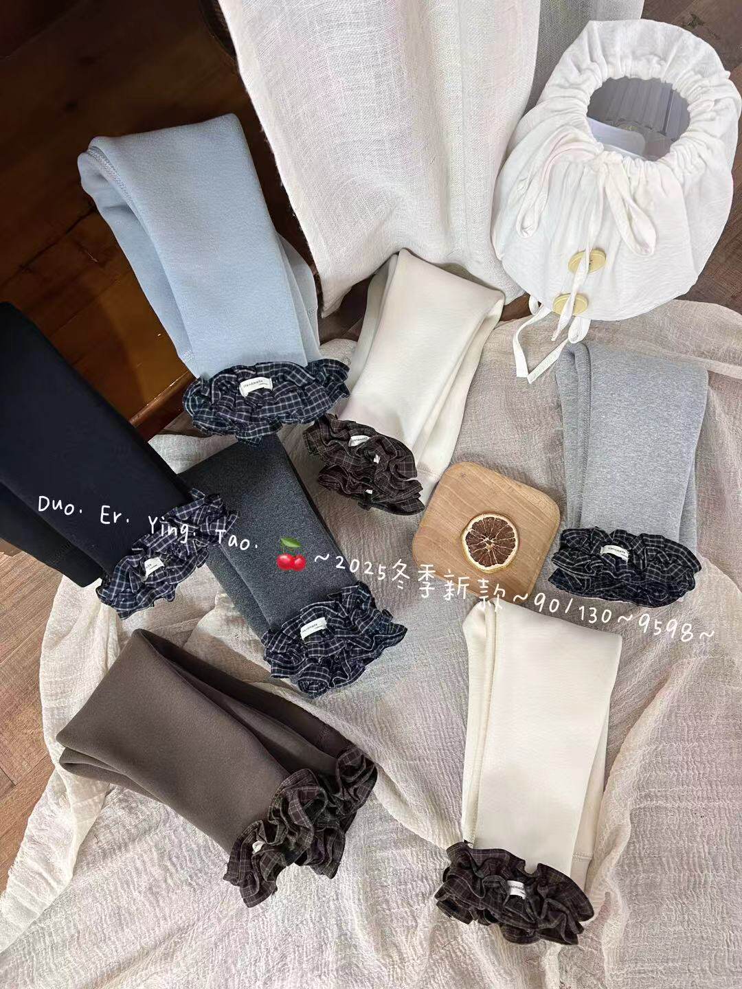 朵儿樱桃～9598女童加绒格子花边打底裤25冬装新款女宝宝加厚长裤