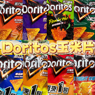 代购台湾Doritos玉米片多力多滋香菜薯片 皮蛋味膨化零食劲脆102g