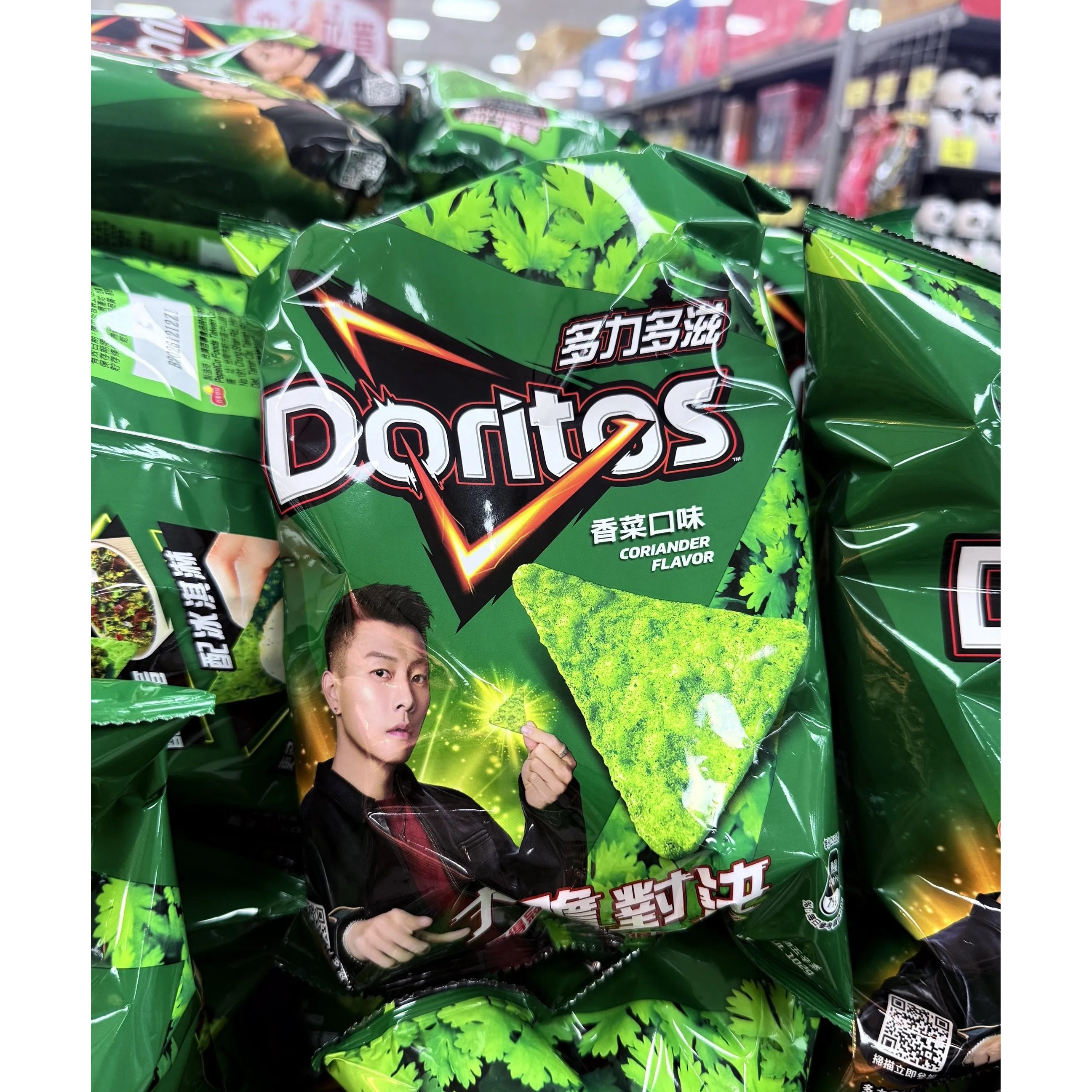 台湾代购Doritos玉米片多力多滋ESO瘦子香菜薯片膨化零食优选原料