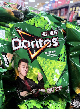 台湾代购Doritos玉米片多力多滋ESO瘦子香菜薯片膨化零食优选原料
