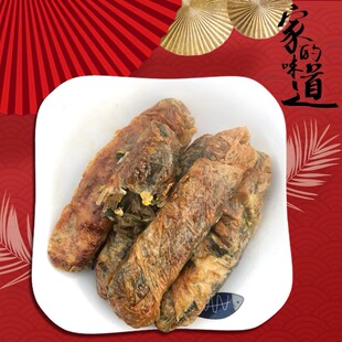 潢川卷卷素卷春卷韭菜或地菜鸡蛋粉条地锅油豆皮包馅潢川特色小吃