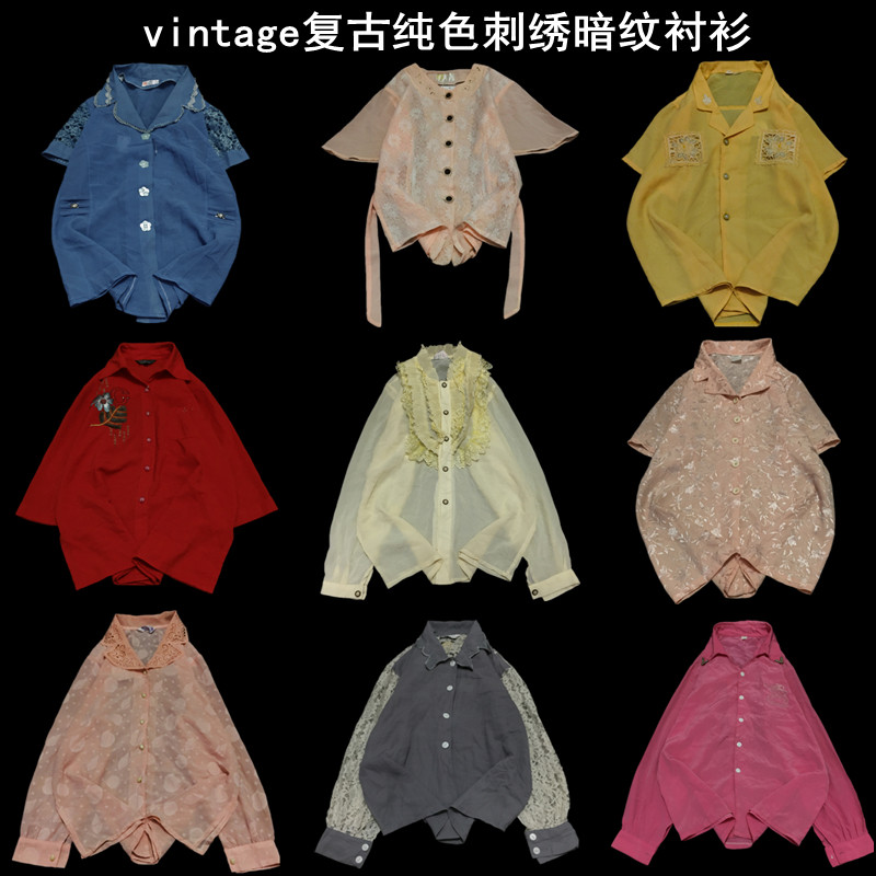 vintage古着港味雪纺衬衫复古