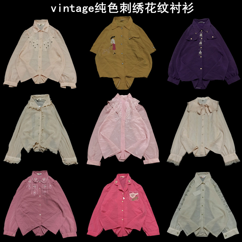 vintage古着日系宽松衬衫