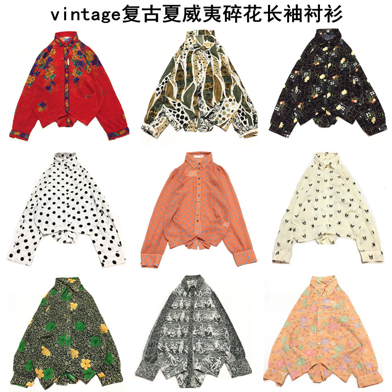 vintage古着港风宽松长袖衬衫