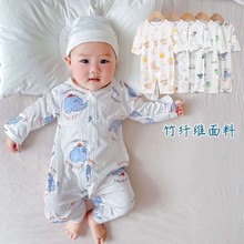夏季宝宝薄款连体衣婴儿竹纤维长袖长裤哈衣男女童夏天空调服睡衣