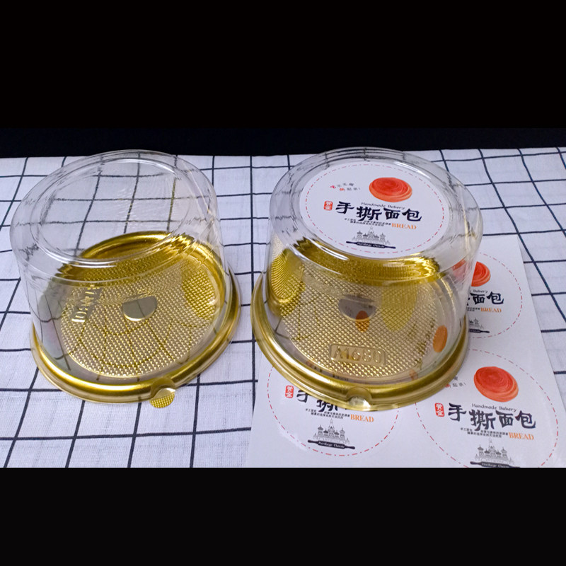 黄金手撕面包包装盒透明吸塑圆形西点盒食品蛋糕盒烘焙包装盒50套