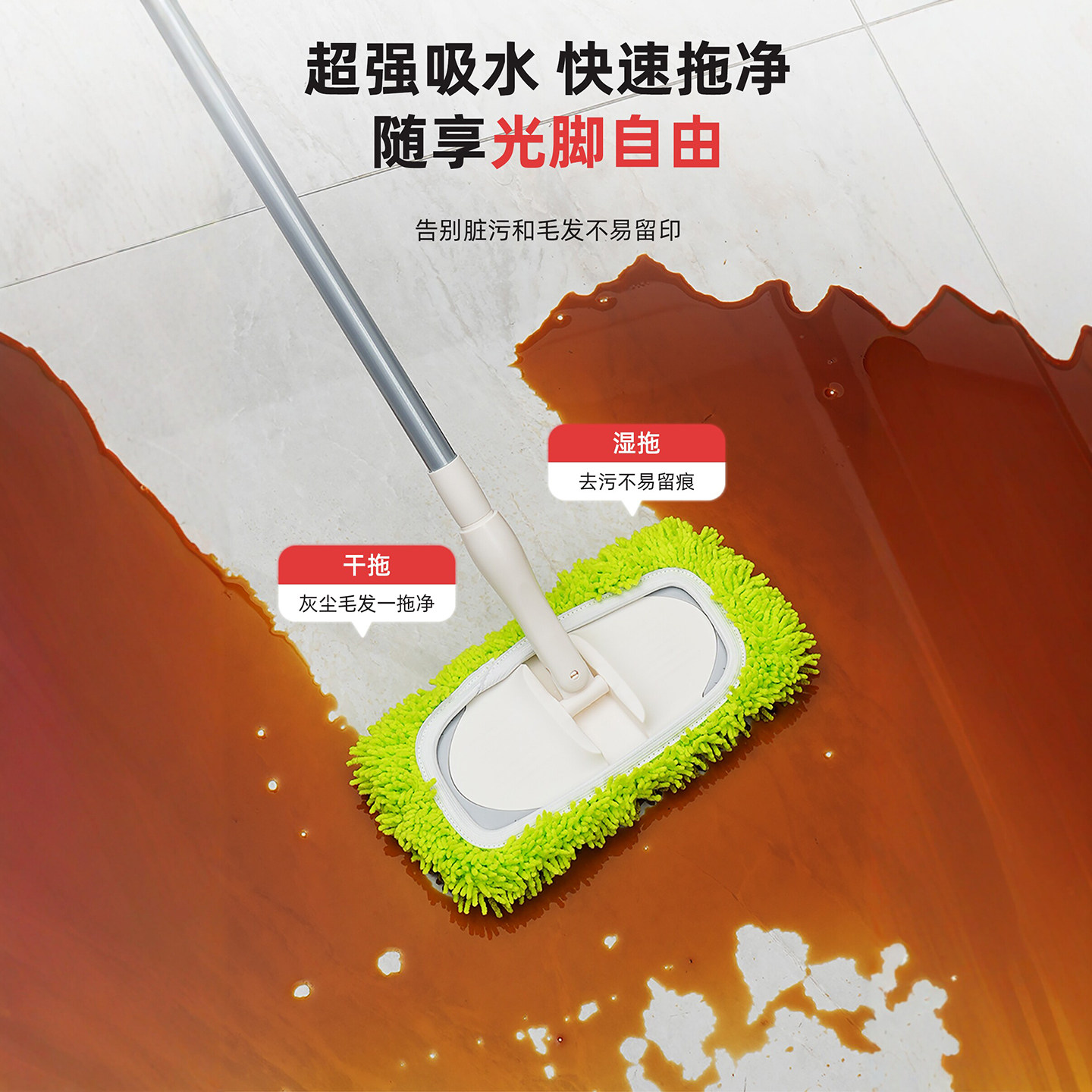 适用花王静电拖把套布3M雪尼尔拖把替换布木地板拖布头拖地抹布墩