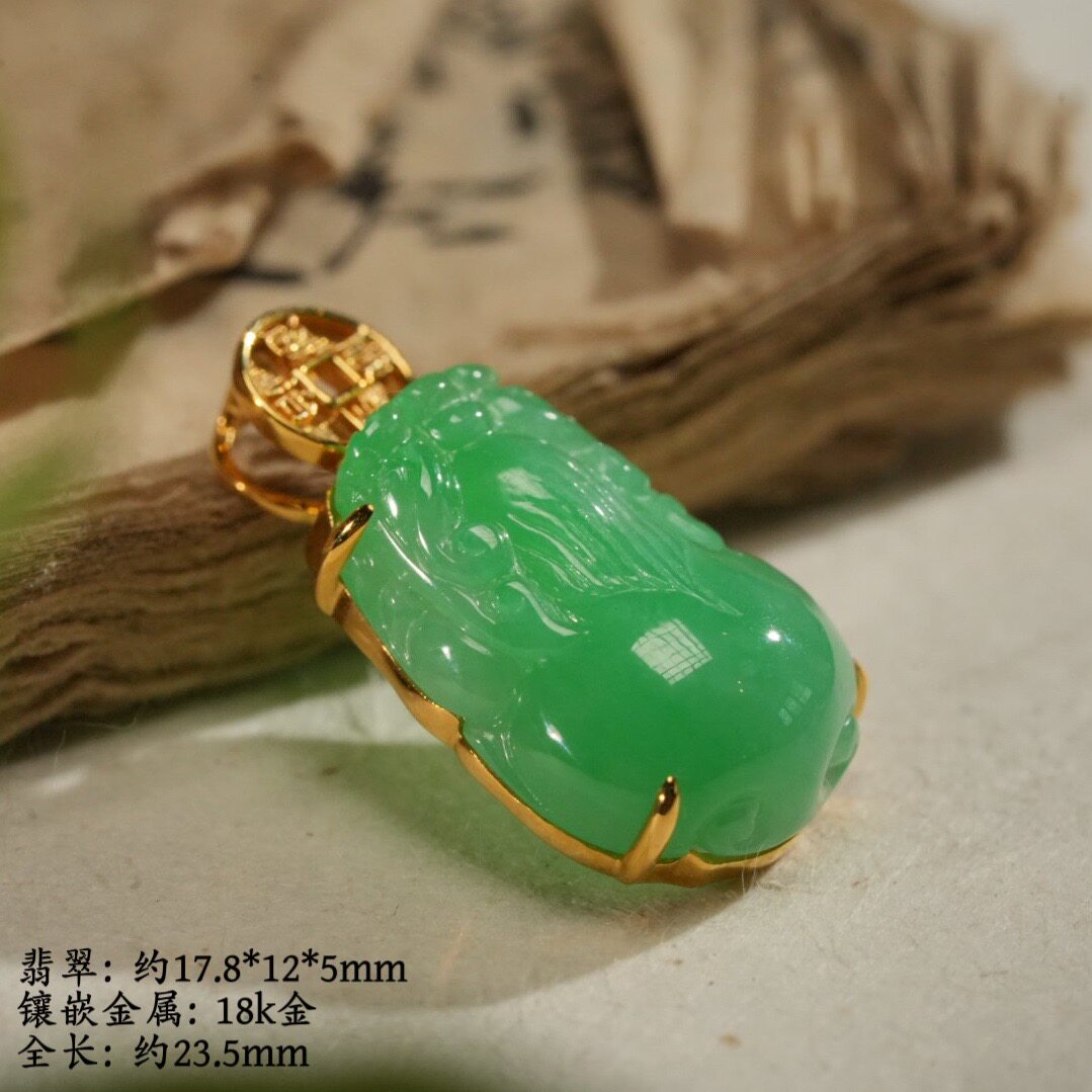 100929-3 18k金錾铜钱纹镶天然细糯满色阳绿翡翠貔貅吊坠项链
