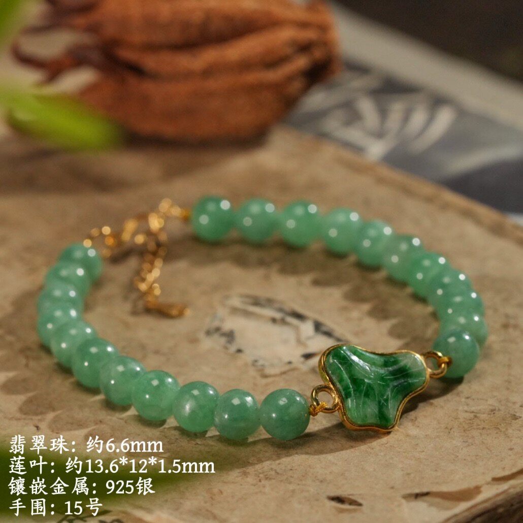 100512-0 银925镶细糯白底青莲叶天然浓绿翡翠珠链手链