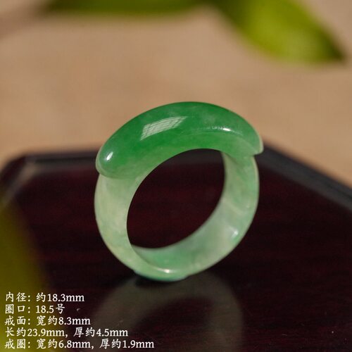 0600100-0 全品细糯甜阳绿老坑种天然翡翠马鞍戒指圈口18.5