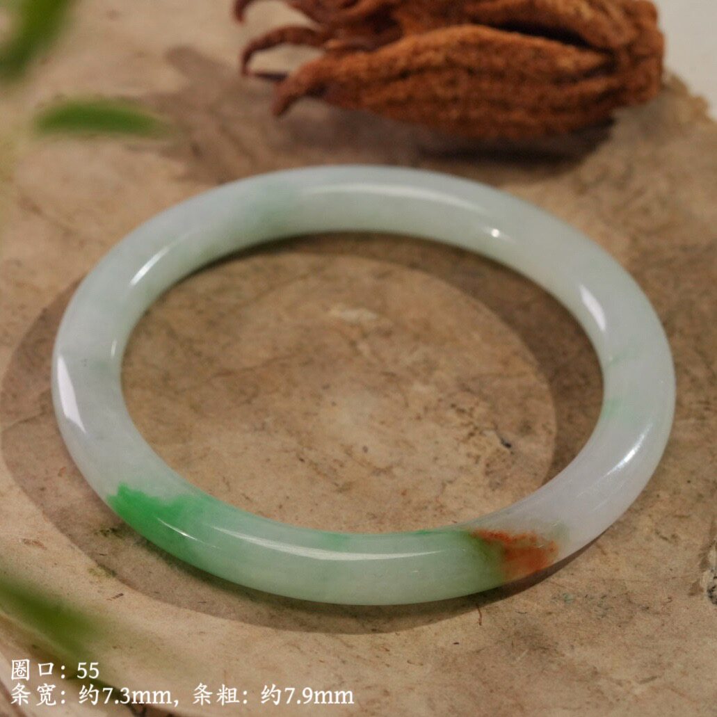 0949130-0lxt 全品细糯飘阳绿浓红特色老坑种圆条翡翠手镯圈口55