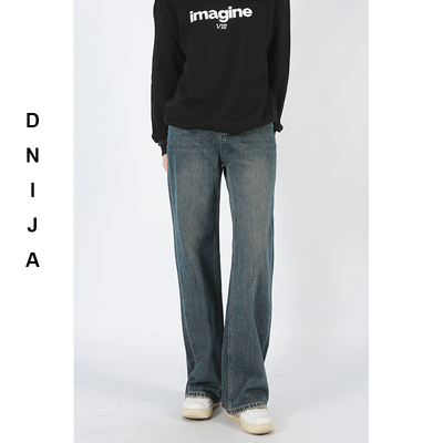 直筒长裤2023秋季牛仔裤