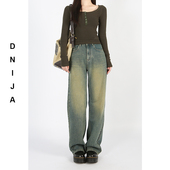 阔腿牛仔裤 高腰宽松无弹直筒磨白做旧显瘦窄版 女 清仓 特价