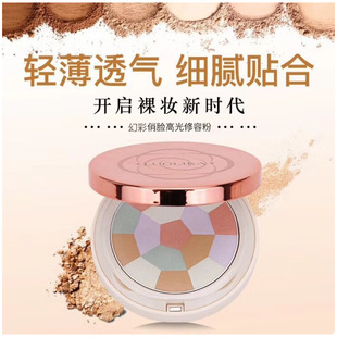 罗莉卡粉饼 Luolika烘培烤粉柔滑细腻粉底膏遮瑕膏正品