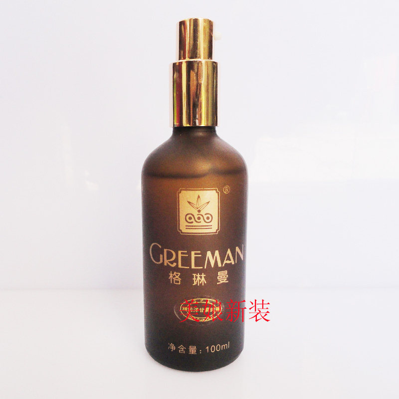 格琳曼精纯薰衣草纯露 收缩毛孔紧肤 乳液控油精华液爽肤水正品