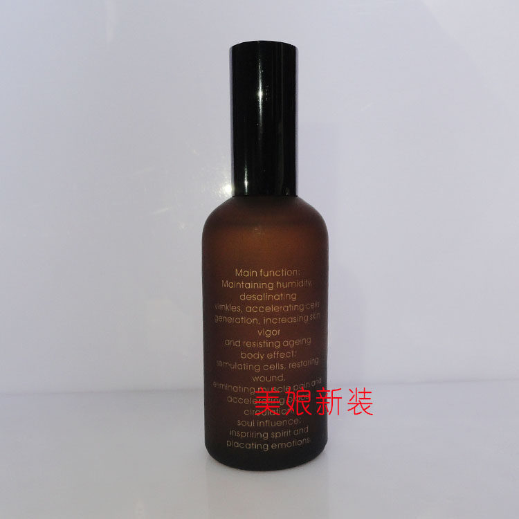 格琳曼茶树花卉水 控油保湿爽肤水精油 控油紧肤 保湿补水滋润