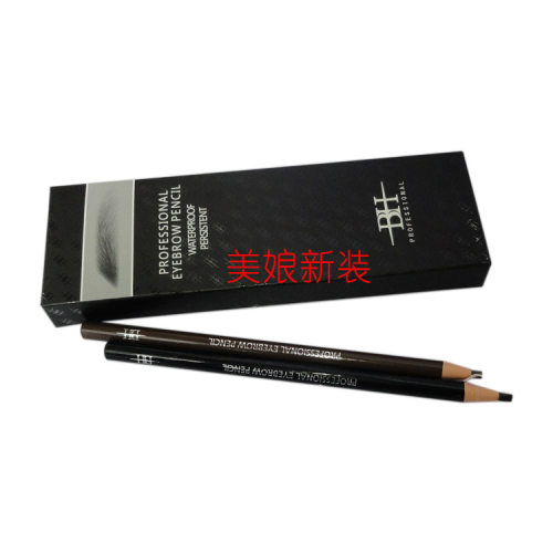 专业黑色保湿防晕染造型眉笔
