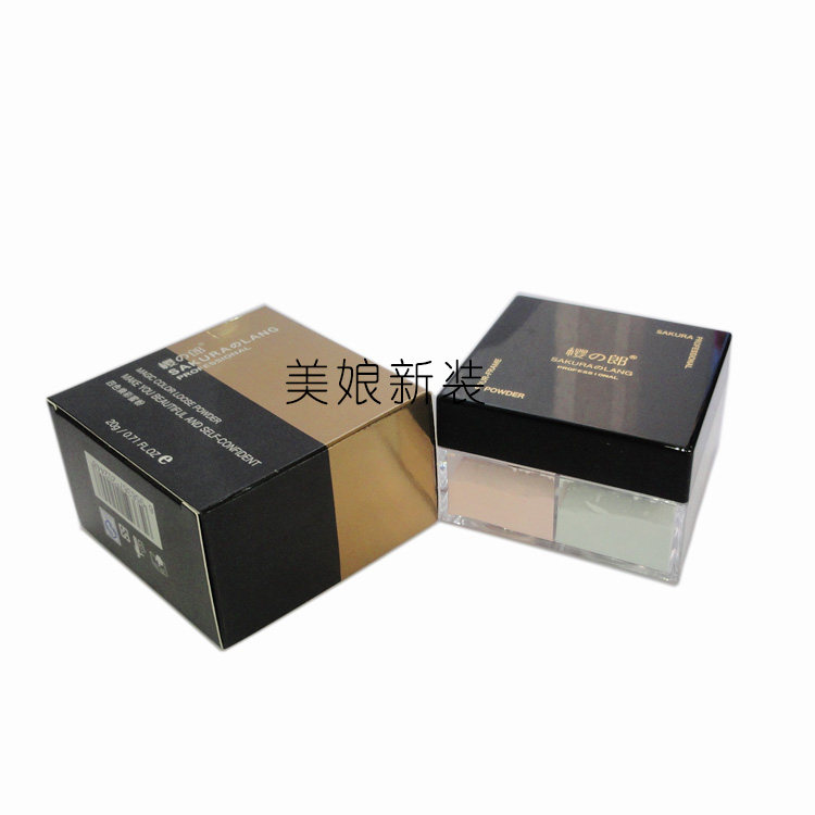 定妆粉蜜粉控油定妆饼樱之郎
