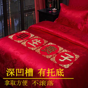 早生贵子模具干果组合结婚婚房装 男方女方结婚用品大全 饰布置套装