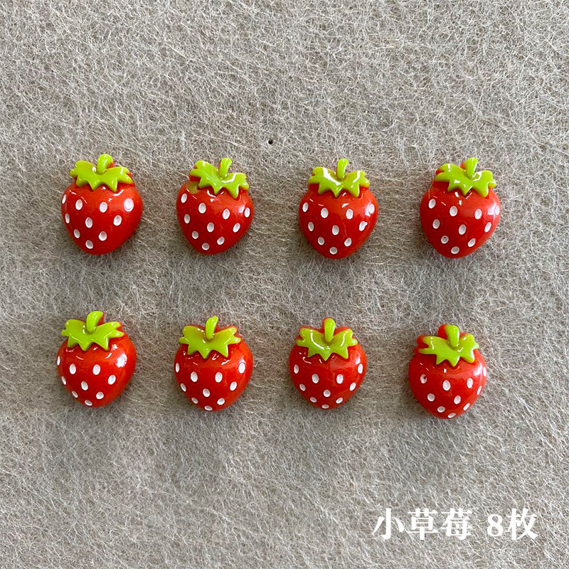 可爱草莓创意图钉工字钉韩式按钉软木大头钉子DIY装饰办公墙钉图片