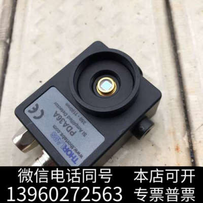 全新THORLABS PDA36A询价
