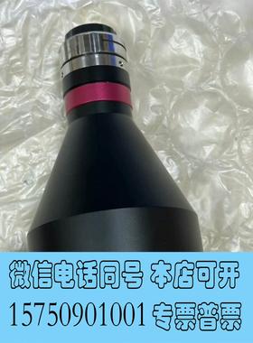 全新库存视清远心镜头DTCM118-64，0.141倍，工作距离15需询价