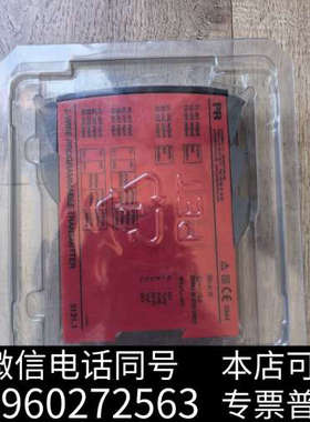 全新丹麦佩勒PR5131A，2-WIRE PROGRAMMABL询价