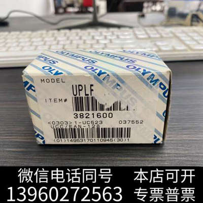 全新OLYMPUS奥林巴斯UPlanFI 4X/0.13 PhL询价
