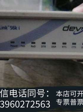 全新MiCrOLinK一56kKi控制器，转换器，进口货，议价需询价