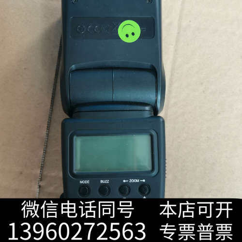 全新CALER/金贝speedlite580闪光灯询价