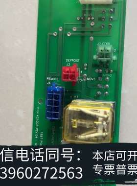 全新POLYCOLD 431003需询价