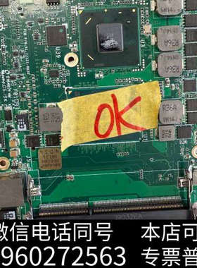 全新ADLINK Express-IBR-i7-R-3517UE询价