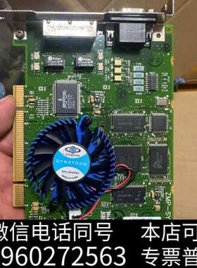 全新DANAHER MOTION ZMP-SYNQNET-PCI询价