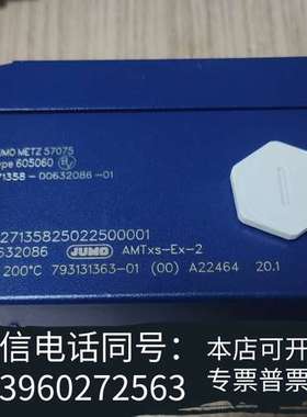 全新AMTxs-Ex-2温控开关605060需询价