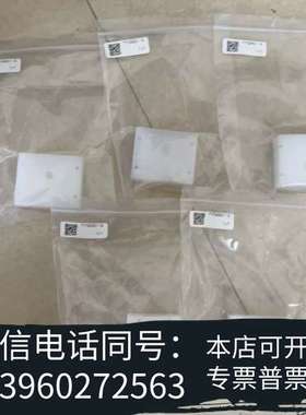 全新哈希CODMAXII 底座白块YY0000119哈希 COD需询价