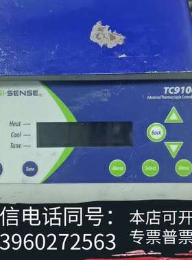 全新Digi-Sense TC9100 台式温控器Benchto需询价