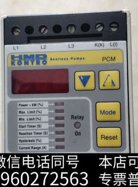 全新HMD KONTRO sealless pumps  控制器询价