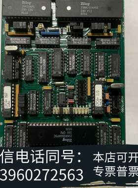 全新SysLogic Datentechnik EML-CPC4需询价