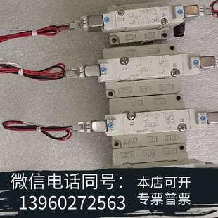 SY7240R 电磁阀 5LZD 原装 工程剩余需询价 全新SMC