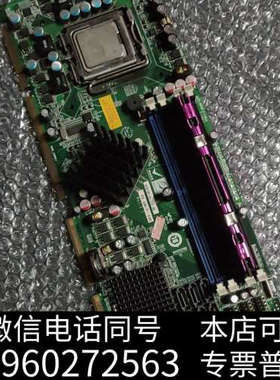全新原装威达 PCIE-Q350-R11-BJWD Rev:1.询价