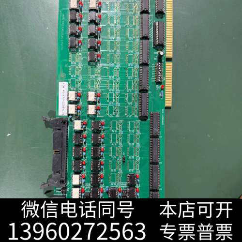 全新SETA 9030-4X4-3A MUX询价